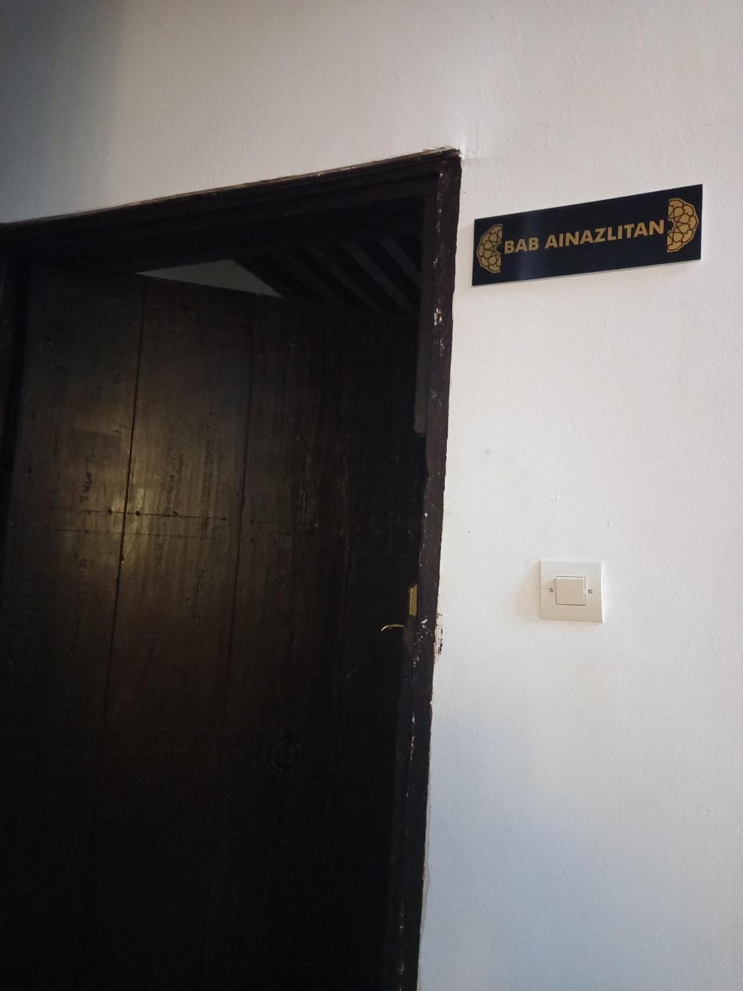 Hotel Palais Alfirdaous Medina Fez Camera foto